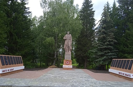 В селе Новое Шаткино Камешкирского района благоустроили памятник воинам-землякам, погибшим в Великой Отечественной войне В селе Новое Шаткино Камешкирского района благоустроили памятник воинам-землякам, погибшим в Великой Отечественной войне